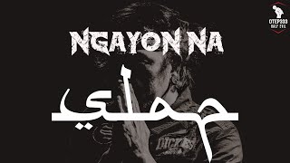 Slapshock  Ngayon Na Karaoke  InstruMetal [upl. by Airot]