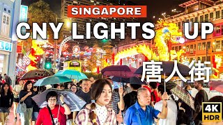 🇸🇬4K  Singapore Chinatown CNY Lights Up 2024  Chinatown CNY Street Market Tour [upl. by Hwu]