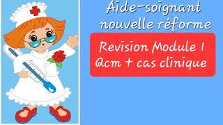 Cas clinique  QCM  MODULE 1 AIDESOIGNANT [upl. by Robi]