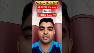 Indian Army TA Rally Bharti 2024  Indian Army New Vacancy 2024  Territorial Army army [upl. by Hollingsworth555]