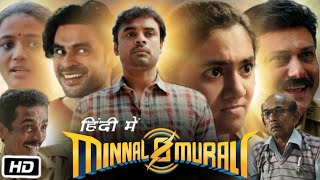 Minnal Murali Full HD Movie in Hindi  Tovino Thomas  Shelly Kishore  Guru S  OTT Review amp Story [upl. by Adlesirk]