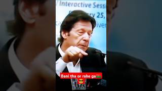 PTi 🇧🇫Bani cherman imran khan😎imrankhan [upl. by Elleinnad845]