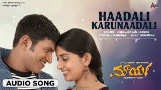 Haadalli Karunadalli  Mourya  Haadali Karunaadali  Puneeth Rajkumar  Meera Jasmine [upl. by Ailegave]