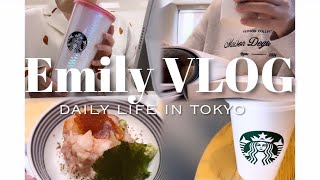 【Vlog2】都内OL日常Vlog｜普段の朝ごはん🥣｜スタバで読書アウトプット📗｜WESTツアーに向けてジム通い🏃‍♀️｜Vlog編集の様子など♡ [upl. by Gunthar]