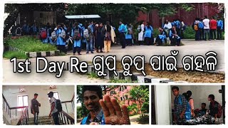 RAVENSHAW VLOG  1ST DAY IN RAVENSHAW FOR 2 STUDENTS  RAVENSHAW HIGHER SECONDARY SCHOOL  CUTTACK [upl. by Emirej627]