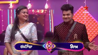 Bigg Boss Telugu 8  Day 69  Promo 1  Eviction Task Failure 😳  Nagarjuna  Star Maa [upl. by Pincus733]