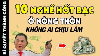 Kỳ Lạ 10 Cách LÀM GIÀU NHANH NHẤT Ở Nông Thôn 2021 Không Ai Chịu Làm [upl. by Thorley]