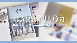 CARATVLOG 仕事の合間にセブチの過去アルバム開封  Al1•Alone•All Muzik Tigerとボンボンイコラボグッズ Seventeen  カラット [upl. by Rafa]