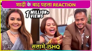 Devoleena Bhattacharjee First Emotional Reaction After Marriage  Enjoys Ring Tradition [upl. by Nojram459]