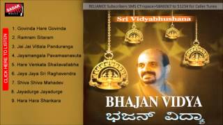 Bhajan Vidya Ramram Sitaram Vidyabhushana  Kannada Bhajan [upl. by Adlanor979]