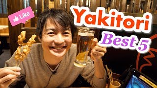 Best 5 Yakitori recommended by local at cheap and good Yakitori restaurant quotTorikizokuquot  130 [upl. by Nirrok]