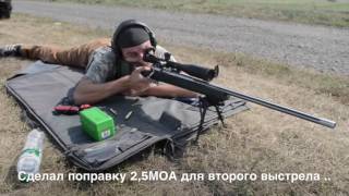 Remington 700 VS SF II cal22250 стрельба на 400м [upl. by Arihsa]