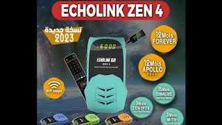 فتح علبة الجهاز الجديد zen 4 من شركة Echolink 2023 مع تمرير فلاش للجهاز والتعريف بمميزاته [upl. by Akimet]