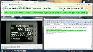FM DX Syz  301024  997 Radio Vanya RUS SyzranRTPS SA 063kW 7km [upl. by Anyalram322]