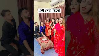 এটা সেরা ছিলো viralmusic viralsong viralvideo song love raselbabu [upl. by Eilrak243]