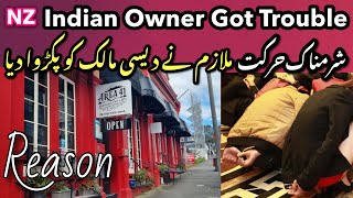 Desi Restaurant Owner ka Anjaam Toba Toba [upl. by Ventre18]