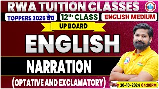 Class 12 English Grammar Narration  Optative and Exclamatory  12th English Grammar Imp Topic [upl. by Tadio256]