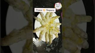 😋Prawn🍤Tempura😋 shrimptempura prawn tempura shortsfeed shortvideo shortstrending shortsviral [upl. by Itsa]