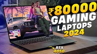 🔥 Only RTX 4050 🔥 TOP 3 GAMING Laptops Under 80000 for Awesome Gaming🔥 [upl. by Ailuj]