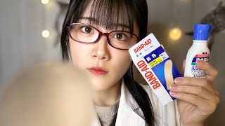 【ASMR】保健室の先生が治癒するロールプレイ👩‍🏫❤️‍🩹💉囁き [upl. by Carolan]