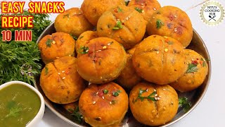 मेरे बच्चे हफ्ते में 5 दिन यही बनवाते हैं आप भी एकबार ज़रूर बनाएं Instant Snacks Recipe Breakfast [upl. by Rosenwald]