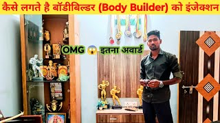 Body Builder Taking Steroids 💪 Bodybuilding Awards 🥉 Steroids Name [upl. by Mast]