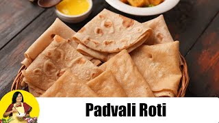 Padvali Roti Gujarati Thin Rotli Recipe by Tarla Dalal [upl. by Soinski]