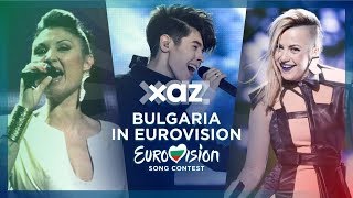 🇧🇬 Bulgaria in Eurovision  Top 6 20102017 [upl. by Fachanan]