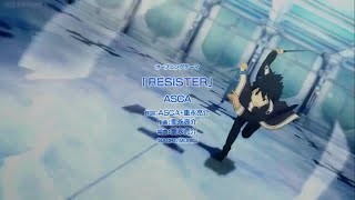 Sword Art Online III  Alicization  Opening 2 Resister  ASCA [upl. by Magbie]