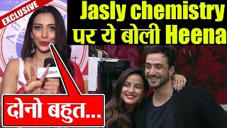 Jasly की Chemistry पर ये बोली Heena Panchal Exclusively  FilmiBeat [upl. by Aehtrod200]