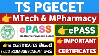 TS PGECETEpass Important Certificates for Fees ReimbursementStudentUpdates247 [upl. by Walden]