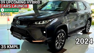 09 UPCOMING HYBRID CARS LAUNCH INDIA 2024  UPCOMING CARS IN INDIA 2024  UPCOMING HYBRID CARS 2024 [upl. by Toombs]