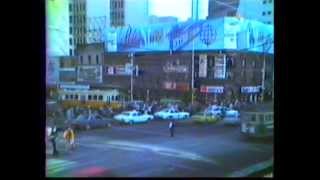 Corner of Swanson amp Flinders Streets Melbourne 1983 [upl. by Helman]