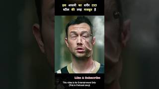 This Man Body Strong as TATA Steel  Explained in Hindi shorts [upl. by Kubis]