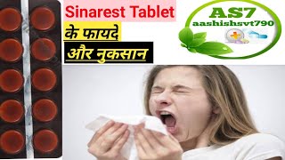 Sinarest Tablet Benefits Uses in Hindi  Sinarest Tablet Ke Fayde  Medlife Offers [upl. by Kaasi]