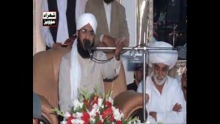 Naat Mustafa aye duhaiyan pa gaiyan by Hafiz Imran assi [upl. by Elstan]