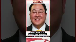 The  45 Billion Malaysian Scandal  Gravitas  World News  WION [upl. by Armelda]