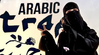 FG  Nti Sbabi 🔥 Best Arabic Remix [upl. by Ebby840]