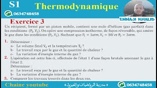 Thermodynamique S1 exercice3 transformation réversible et irréversible [upl. by Maziar442]