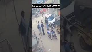 Dacoity In Akhtar Colony  Leftout Karachi [upl. by Adnih]