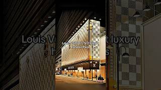 Luxury of the Louis Vuitton Hotel in Paris [upl. by Koosis]