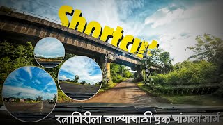 Smooth Road To Ratnagiri  NH66 Sangameshwar To Ratnagiri Road Update  A S Freaks [upl. by Aranahs]