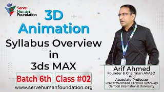 Syllabus Overview in 3ds MAX  Freelancing Bangla Tutorial  Batch 6th  Class 02 [upl. by Hsaka]