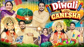 DIWALI with GANESHA  BHAI BEHAN aur Biggest FireCrackers  PREM BHATI [upl. by Frasco]