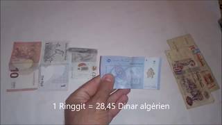 nouvelle forme de billet Dinar Algérien  شكل جديد الدينار الجزائري؟ [upl. by Lucilia]