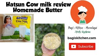 Hatsun Cow milk review and Homemade Butter video in tamil [upl. by Manara294]