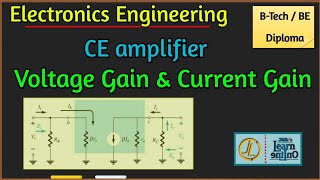 Voltage Gain amp Current Gain  CE Amplifier [upl. by Iralam959]