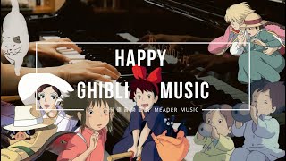 🅼🅼 輕鬆愉悅的吉卜力鋼琴☺帶來整天好心情  Happy Ghibli Piano Music for Traveling Driving Cooking Relaxing ♫ [upl. by Naillik]