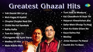 Greatest Ghazal Hits  Woh Kagaz Ki Kashti  Rafta Rafta Woh  Chupke Chupke Raat Din  Best Gajal [upl. by Hess]