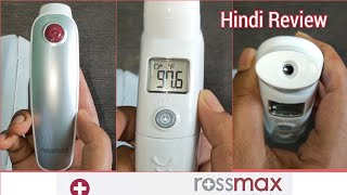 Hindi Review of Rossmax HA500 Infrared Thermometer for Body Temperature [upl. by Marge267]